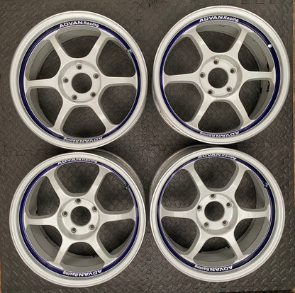 Advan RG White
